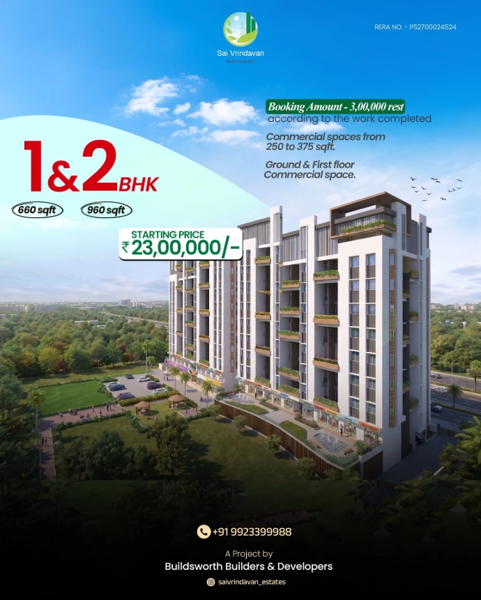 RealEstate Ad Creative by lamedia 